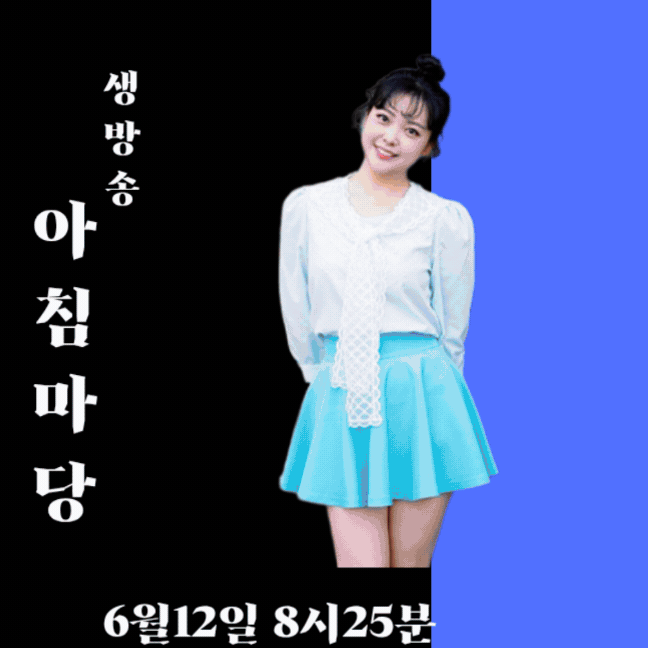 Behind-the-scenes cut of YOYOMI