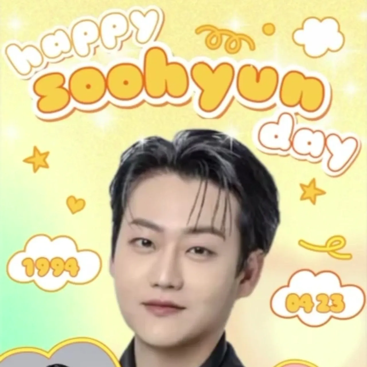 Recent activity shot of Min Soohyun