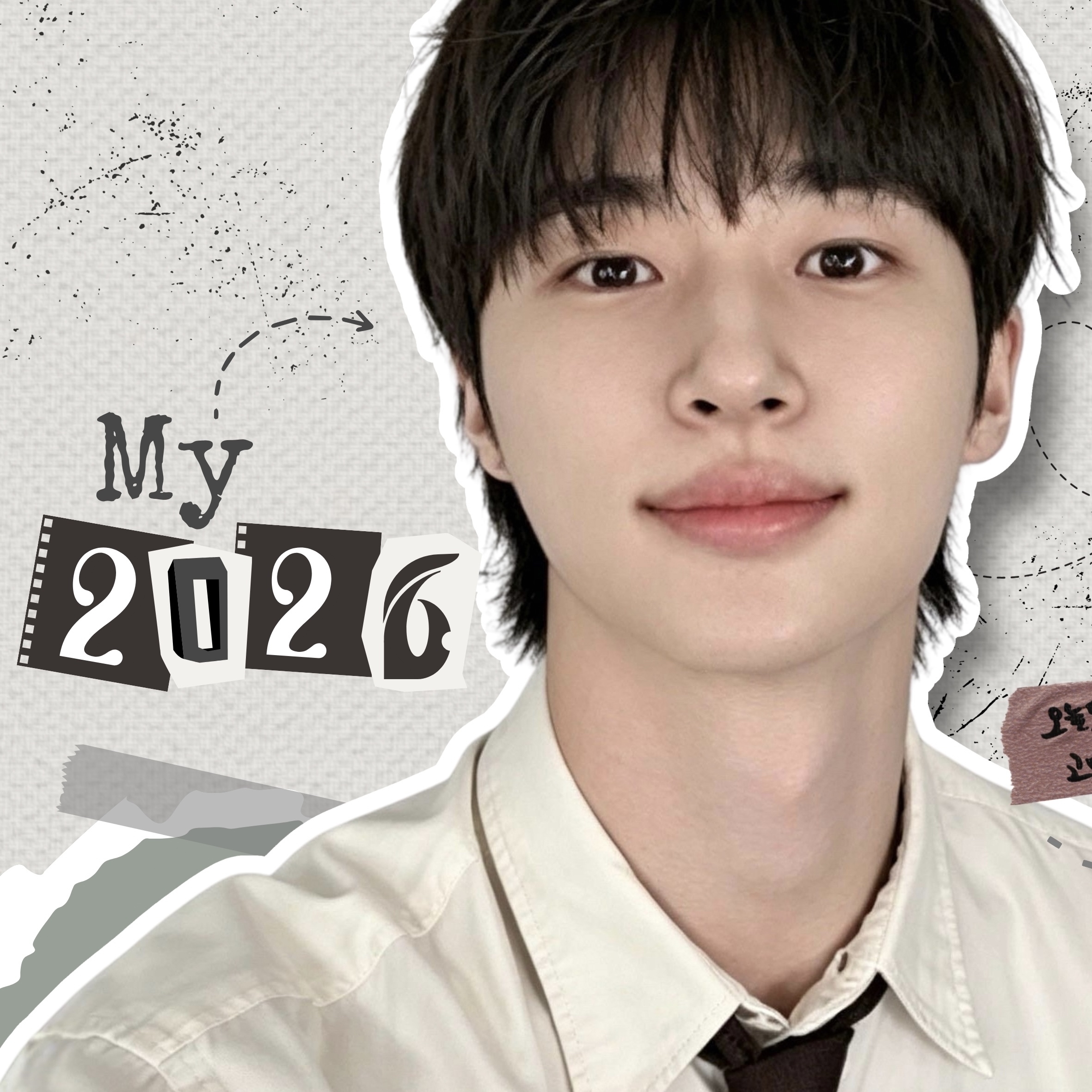 Latest photo of Byeon Wooseok