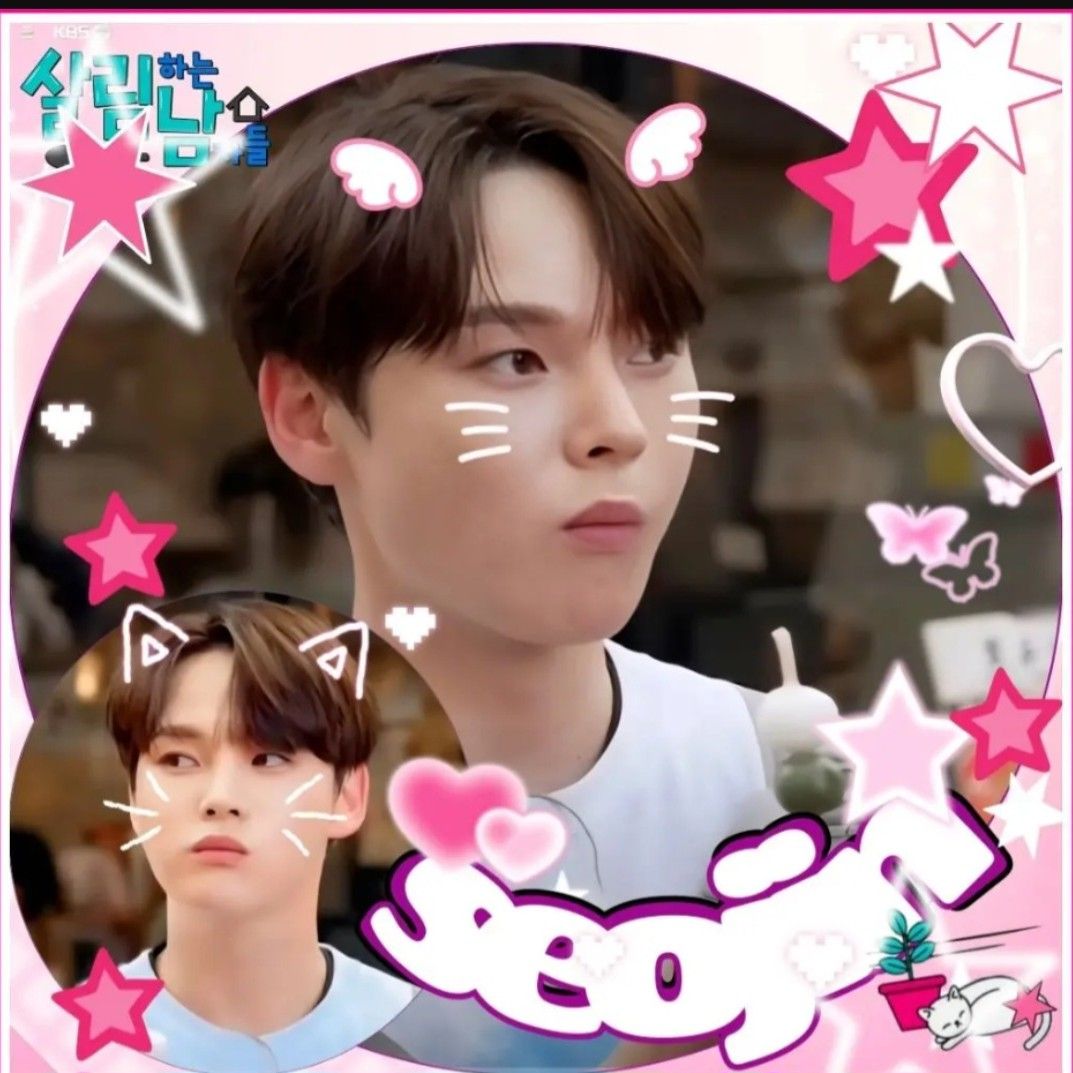 박서진 팬이 찍은 순간