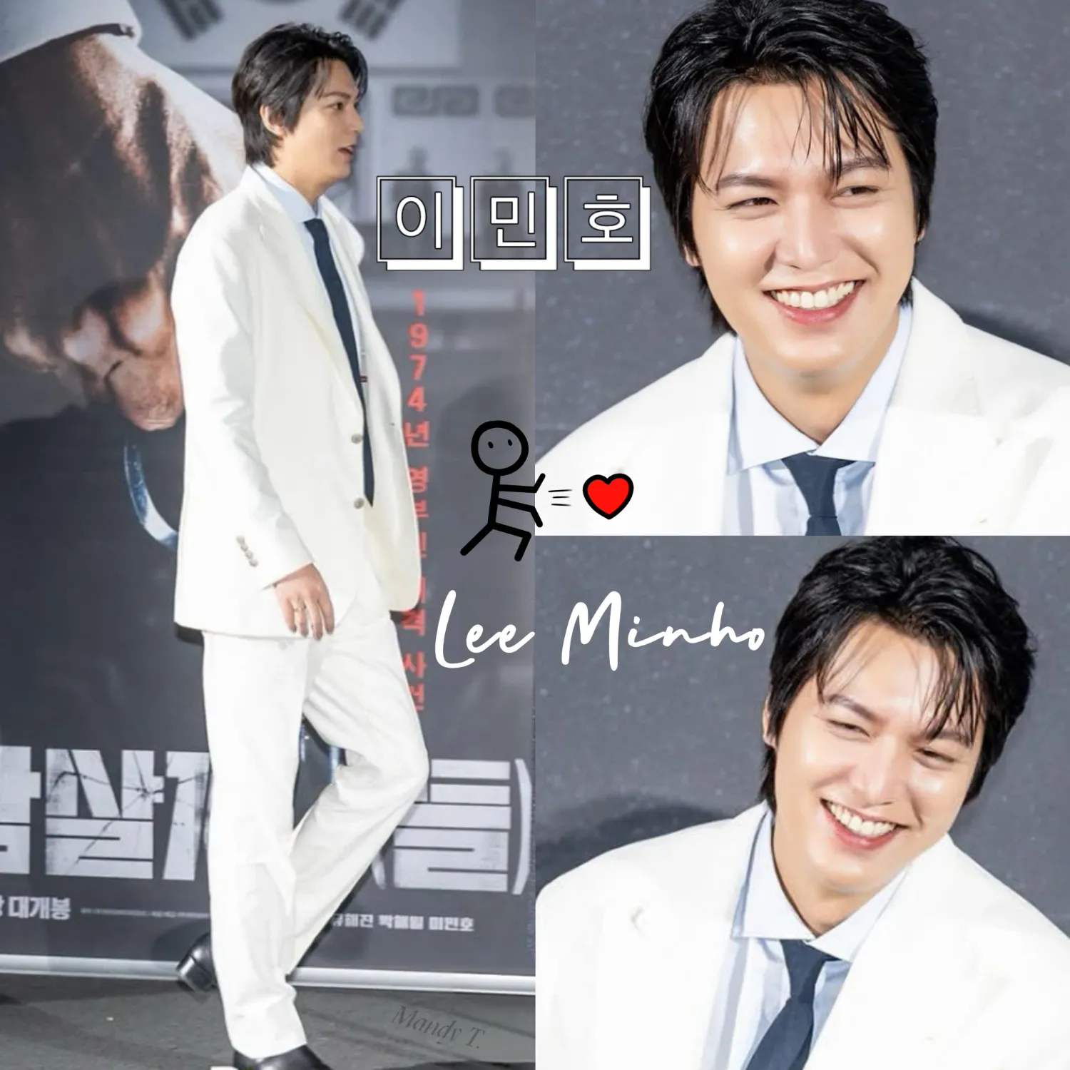 Latest photo of Lee Minho