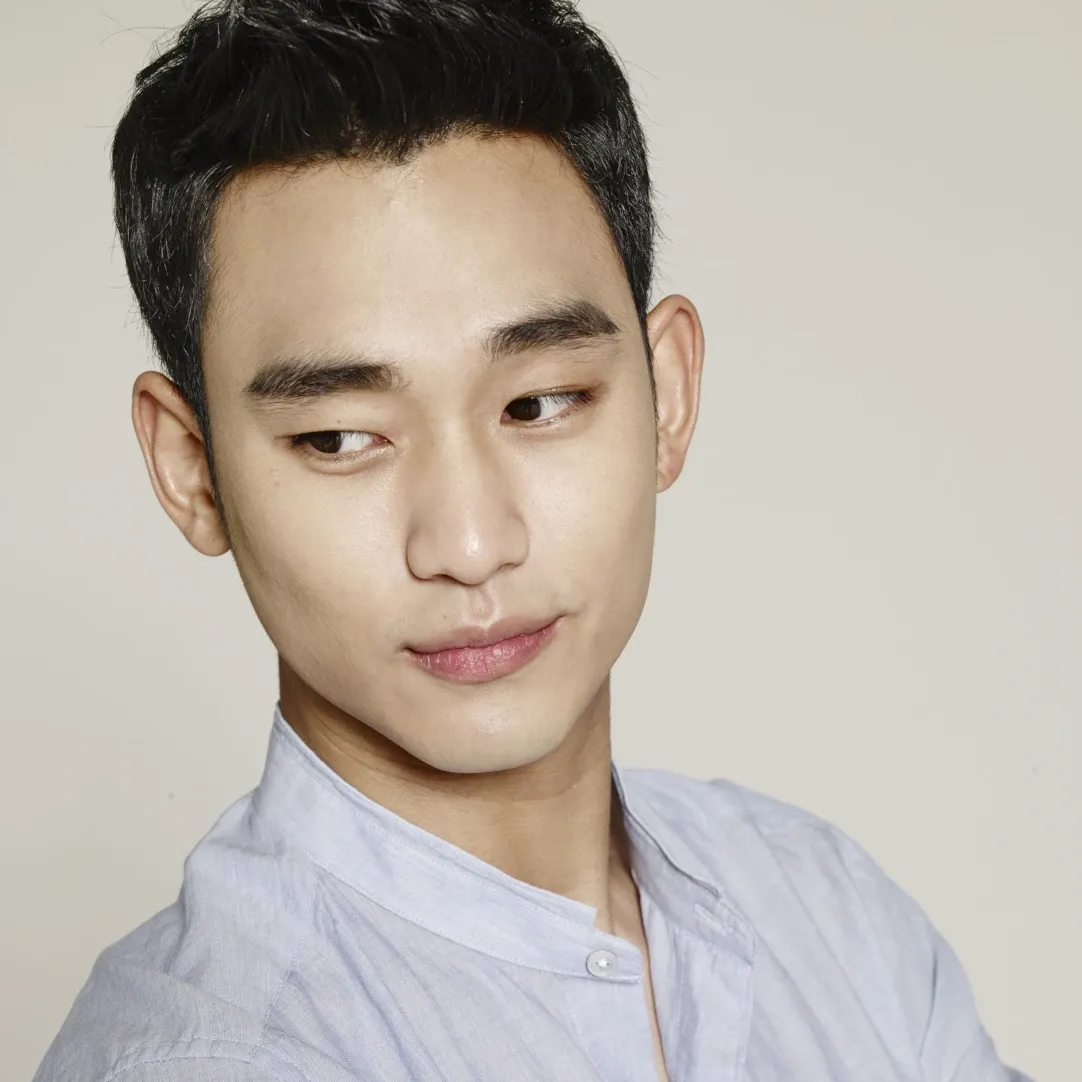 Recent activity shot of Kim Soohyun