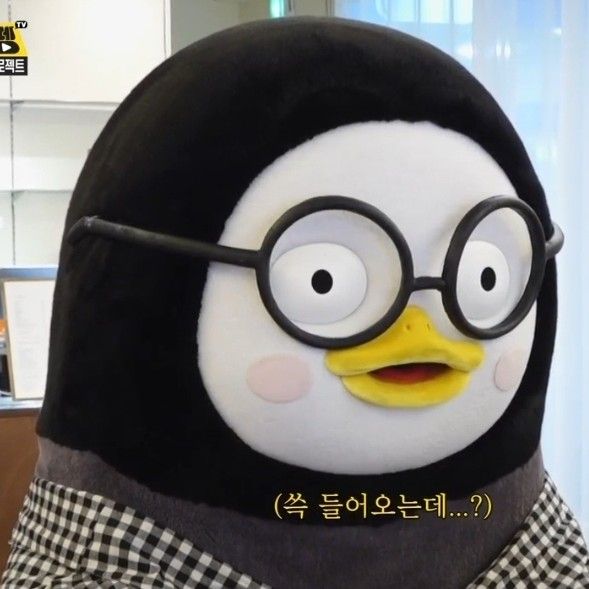 Momen yang diabadikan oleh penggemar Pengsoo