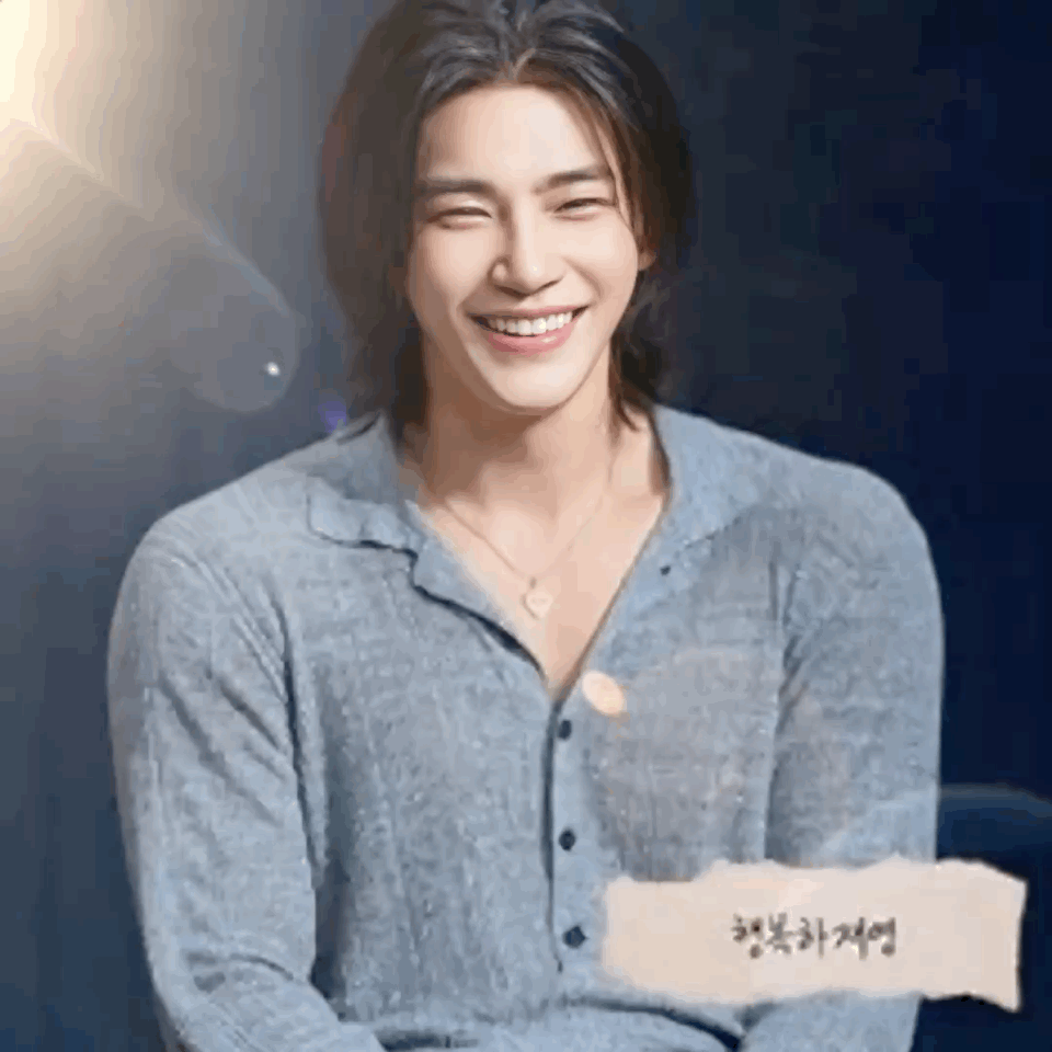 Recent activity shot of Kim Jaeyoung