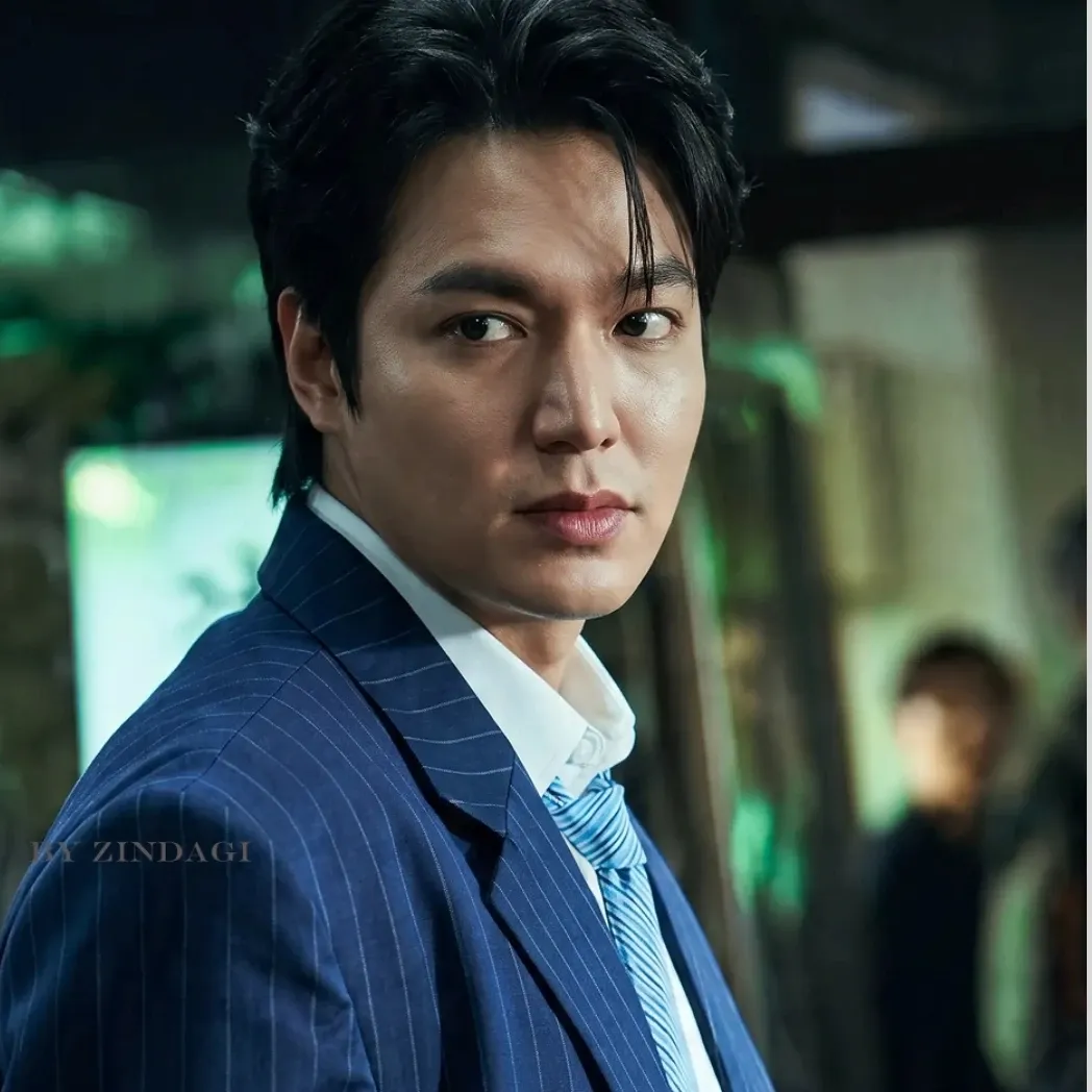 Recent activity shot of Lee Minho