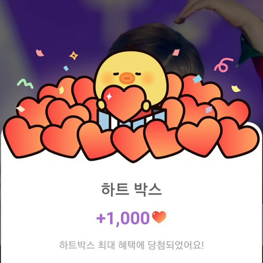 晋海成的最新照片