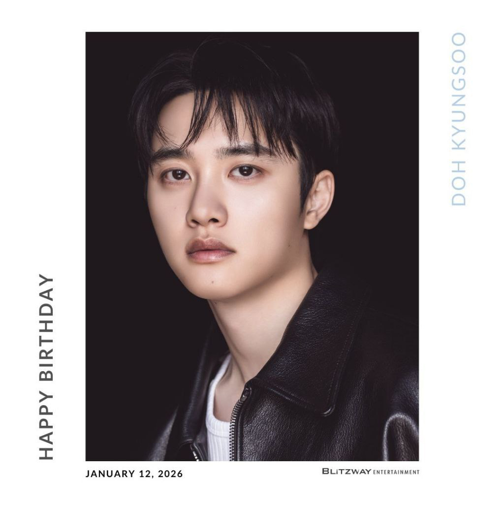 도경수 (디오)의 최신 사진