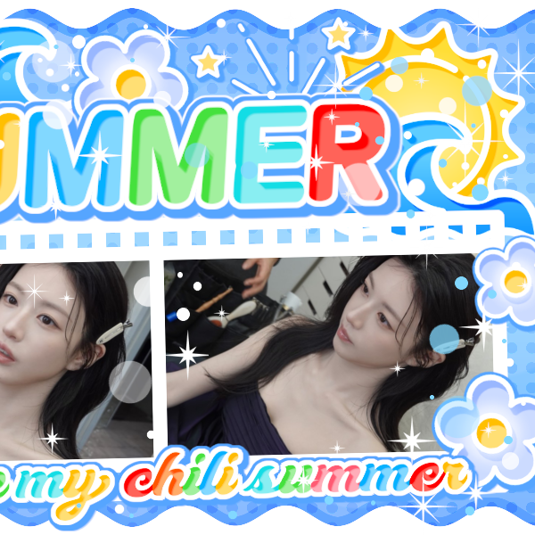 Recent activity shot of Go Younjung