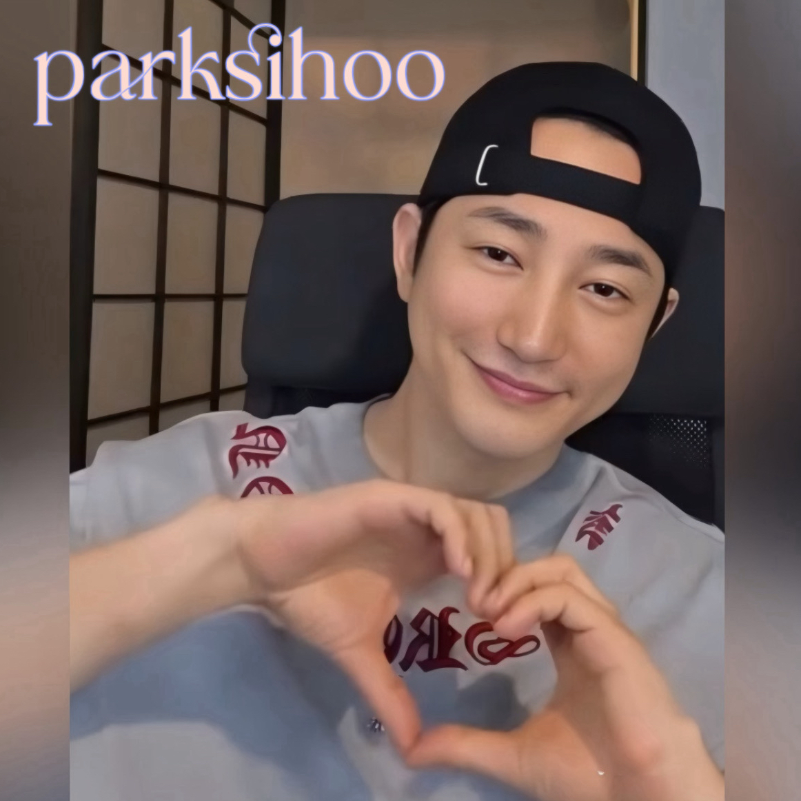 Latest photo of Park Sihoo