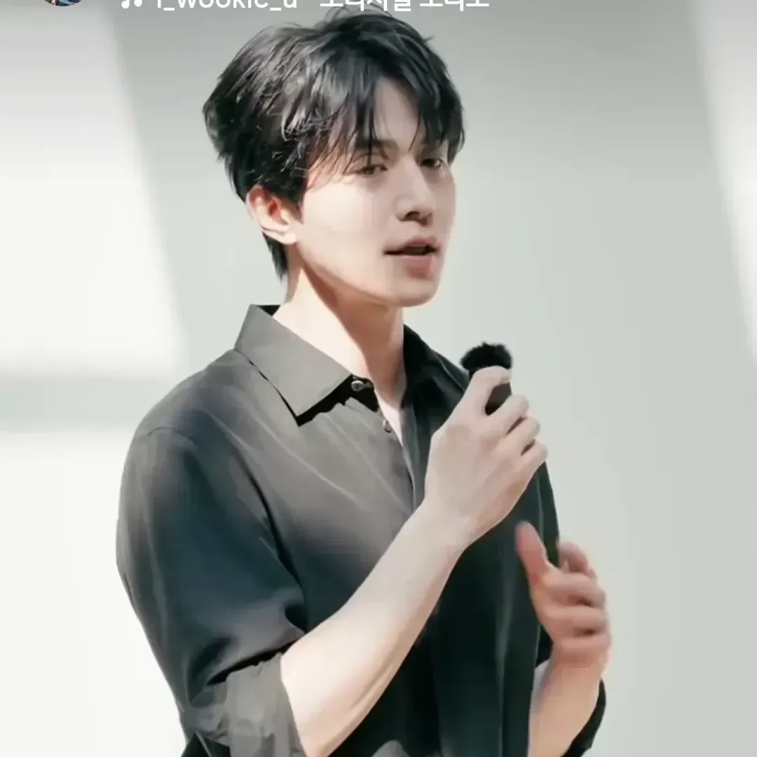 Recent activity shot of Lee Dongwook