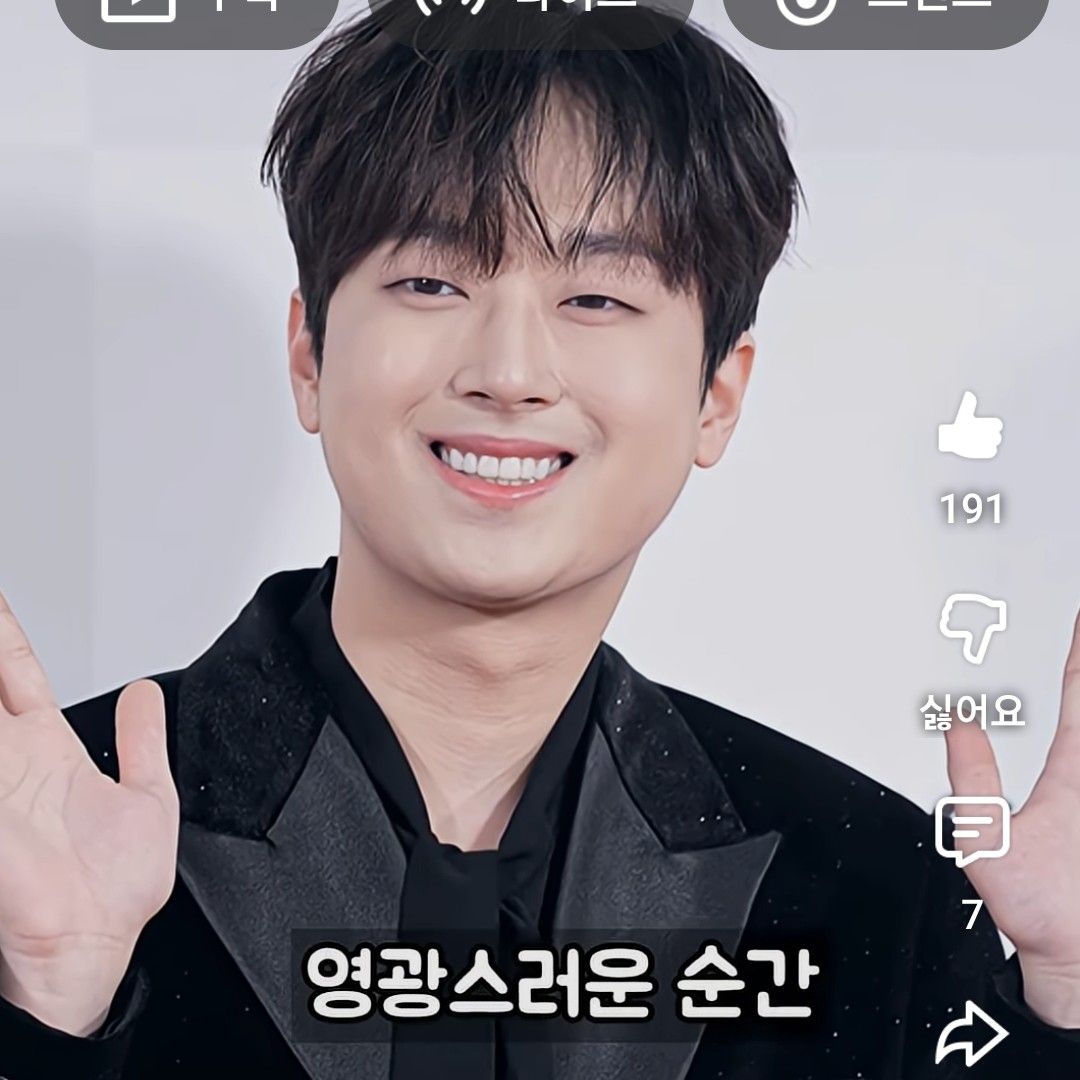 Foto kegiatan terbaru dari Lee Chanwon