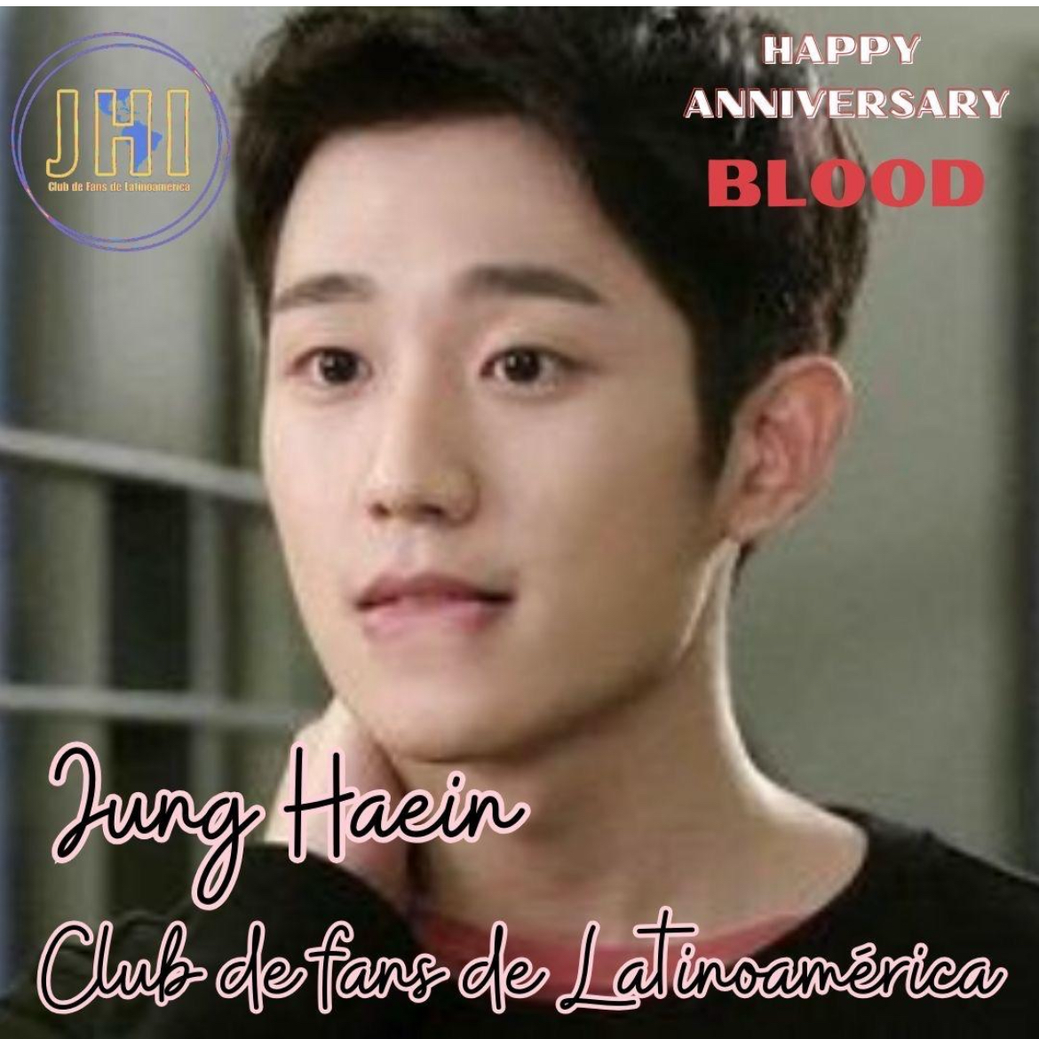 丁海寅的幕后花絮