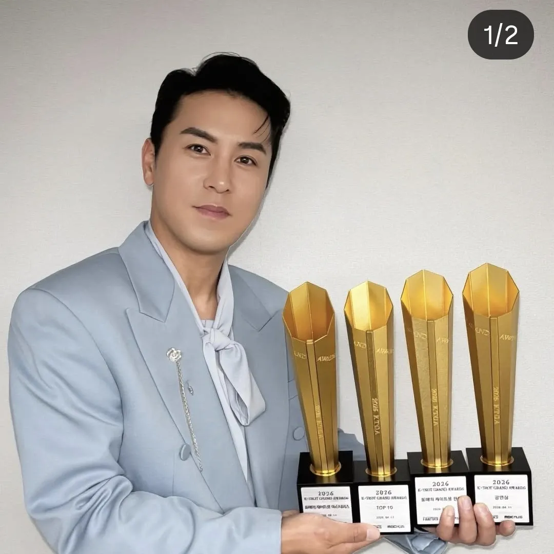 Foto kegiatan terbaru dari Jang Minho