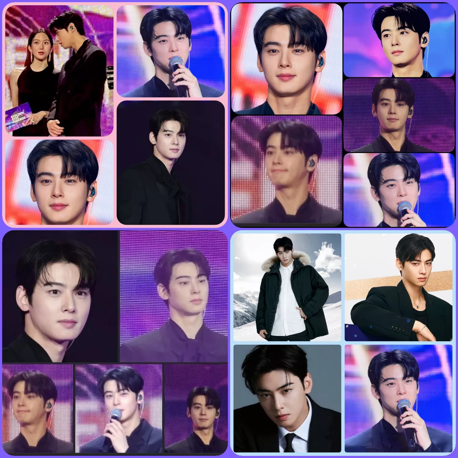 Recent activity shot of Cha Eunwoo