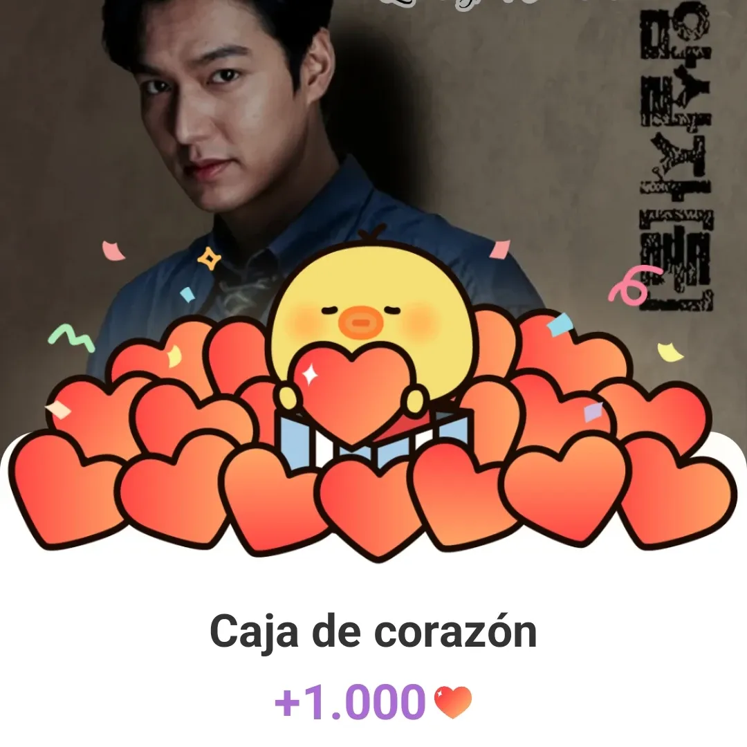 Recent activity shot of Lee Minho