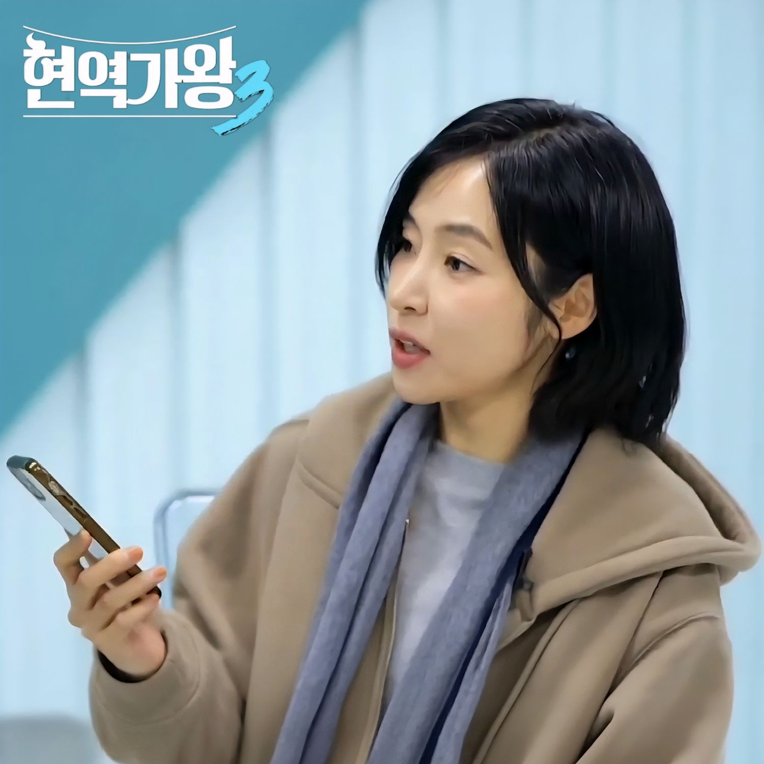 Recent activity shot of Hong Ja