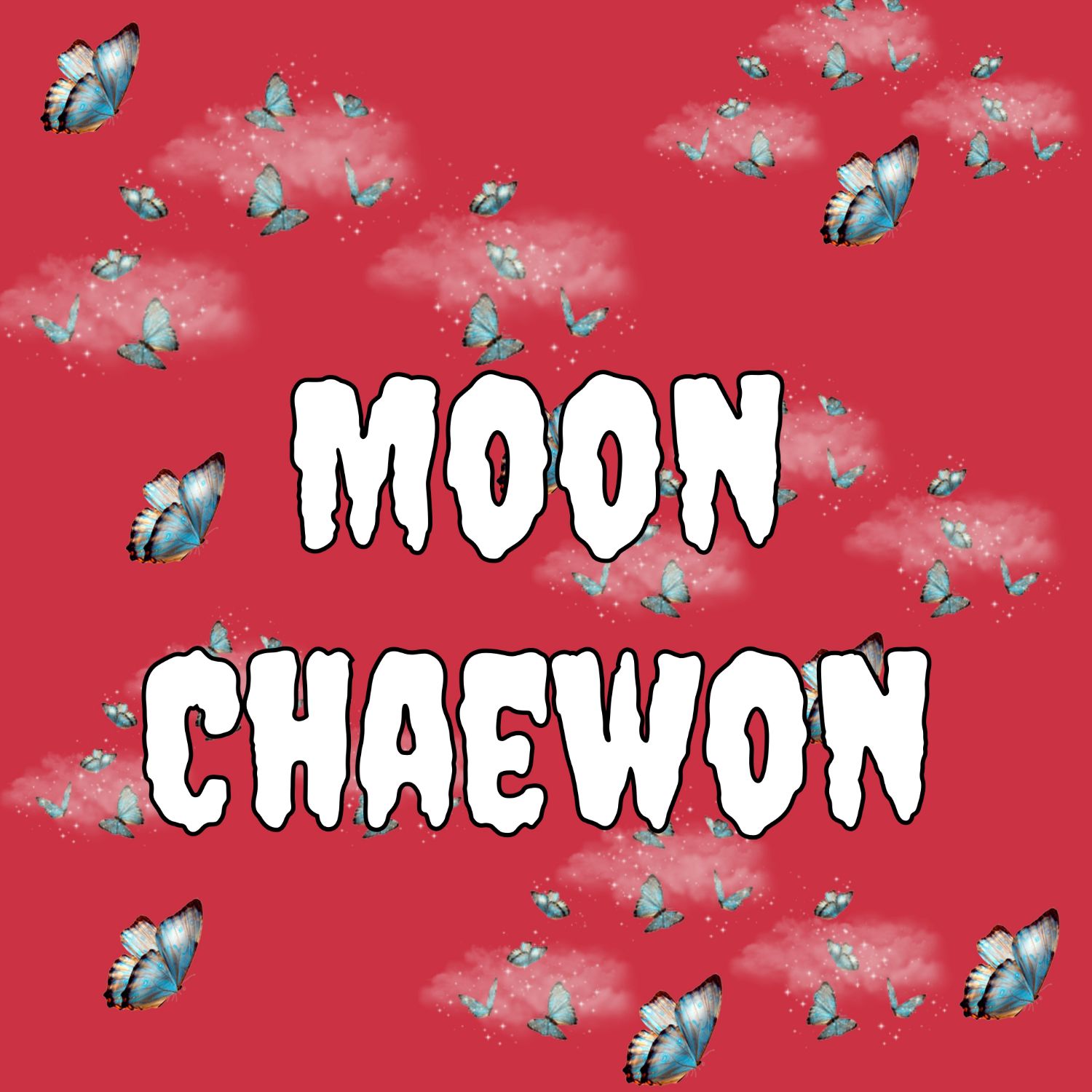 文彩元的近期活動照