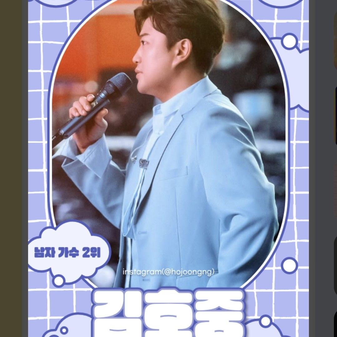 Behind-the-scenes cut of Kim Hojoong