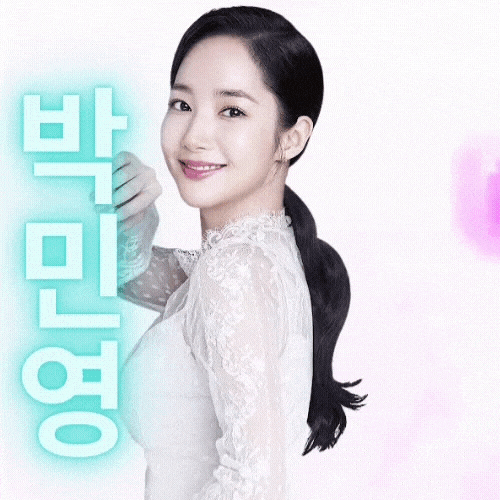 パク・ミニョンのビハインドカット