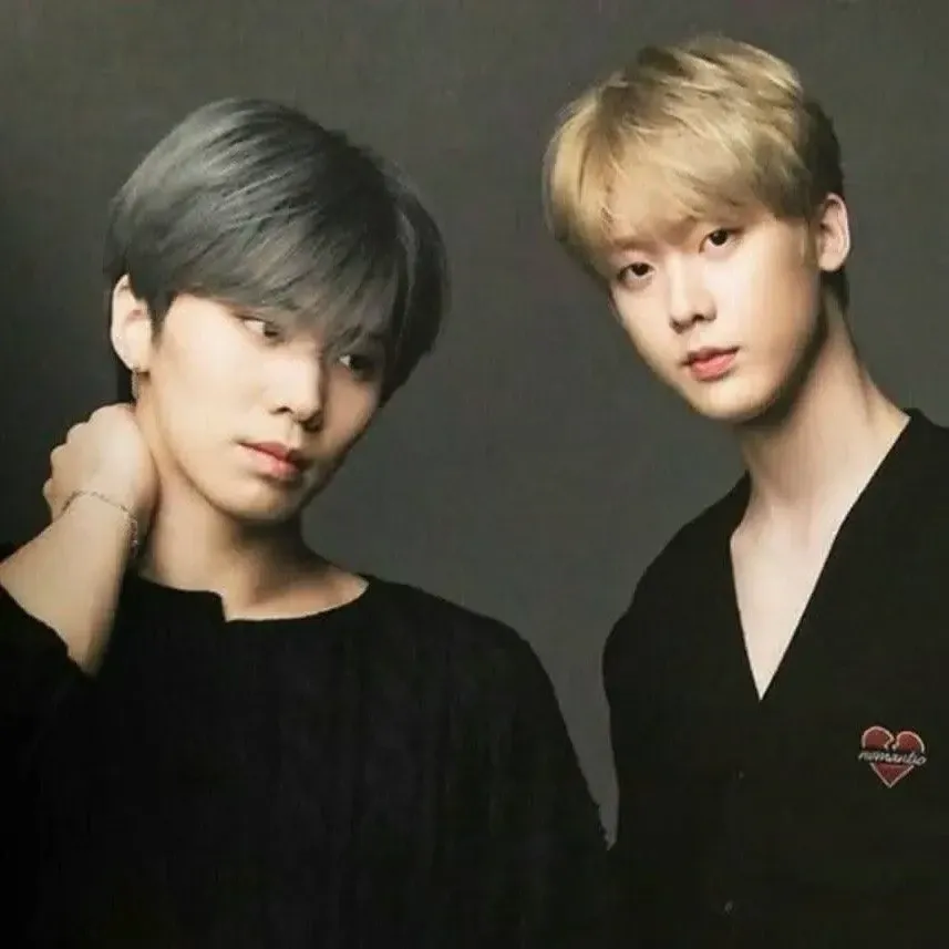 Recent activity shot of Yoon Sanha