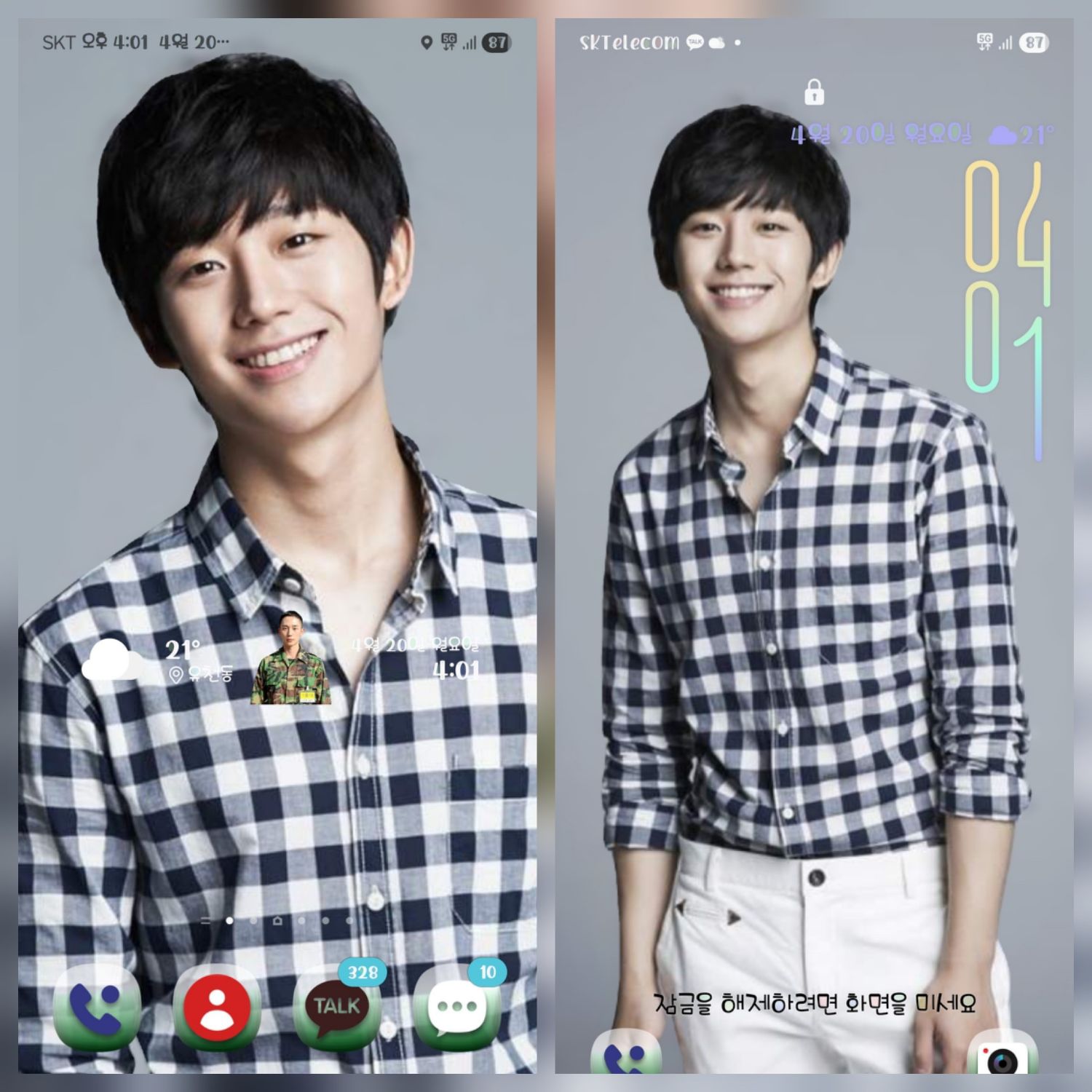 丁海寅的近期活動照