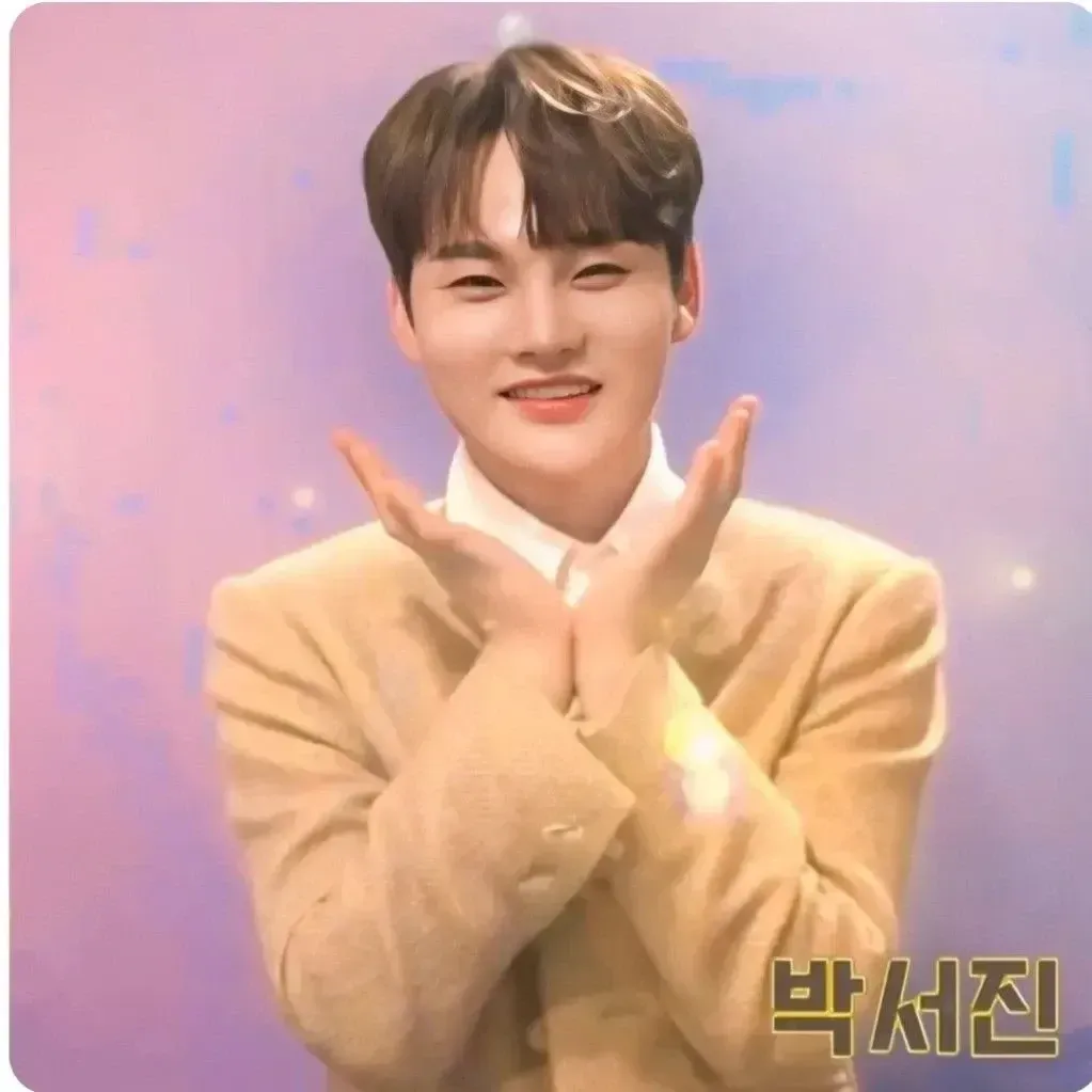 박서진 팬이 찍은 순간
