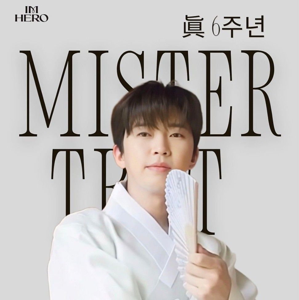 Foto terbaru dari Lim Youngwoong