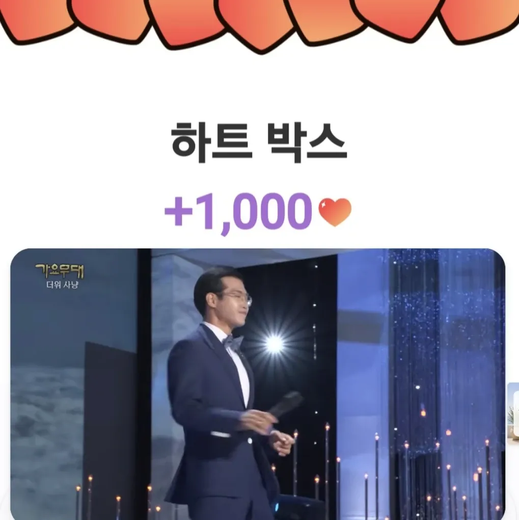 趙明燮的近期活動照