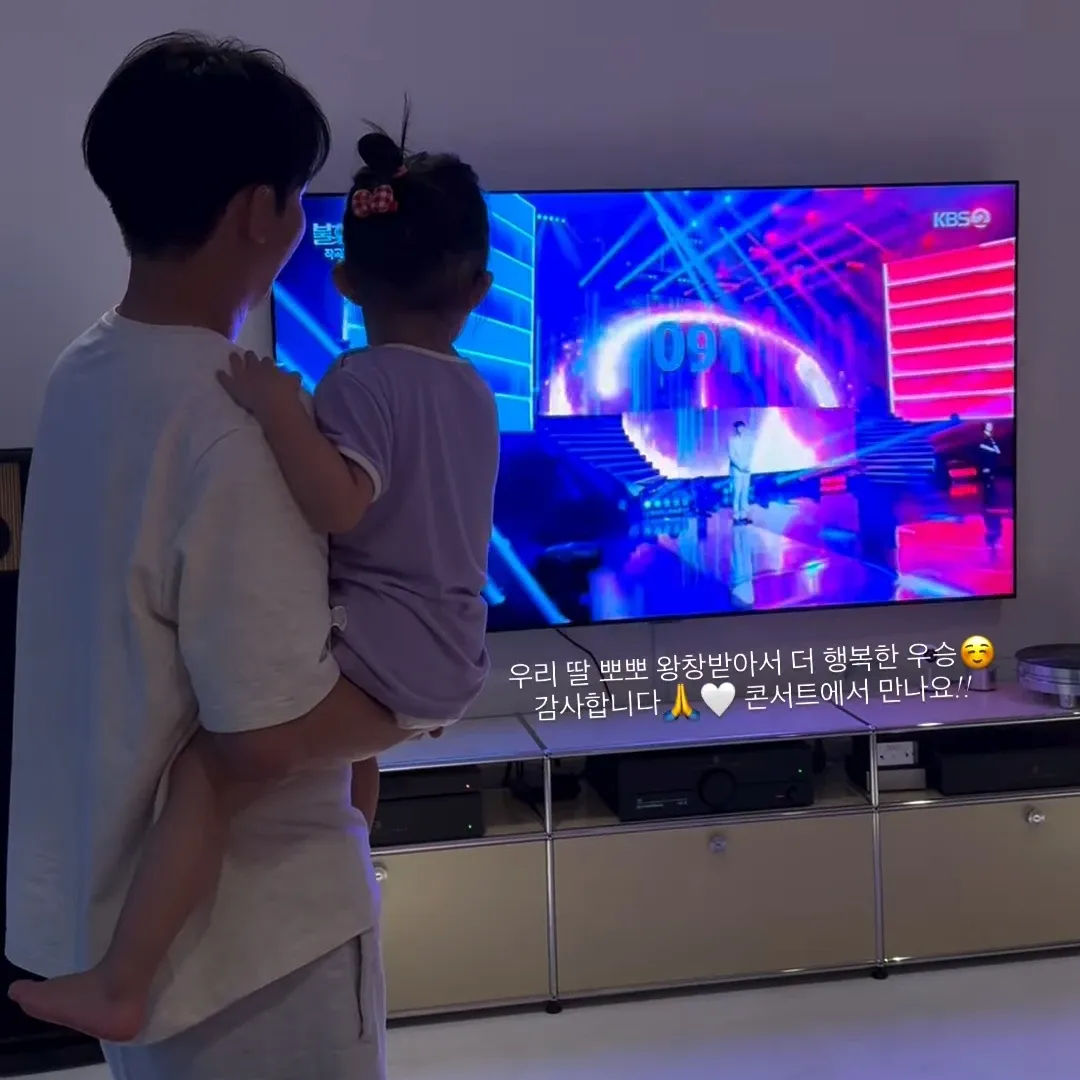 粉絲拍下的李昇基瞬間