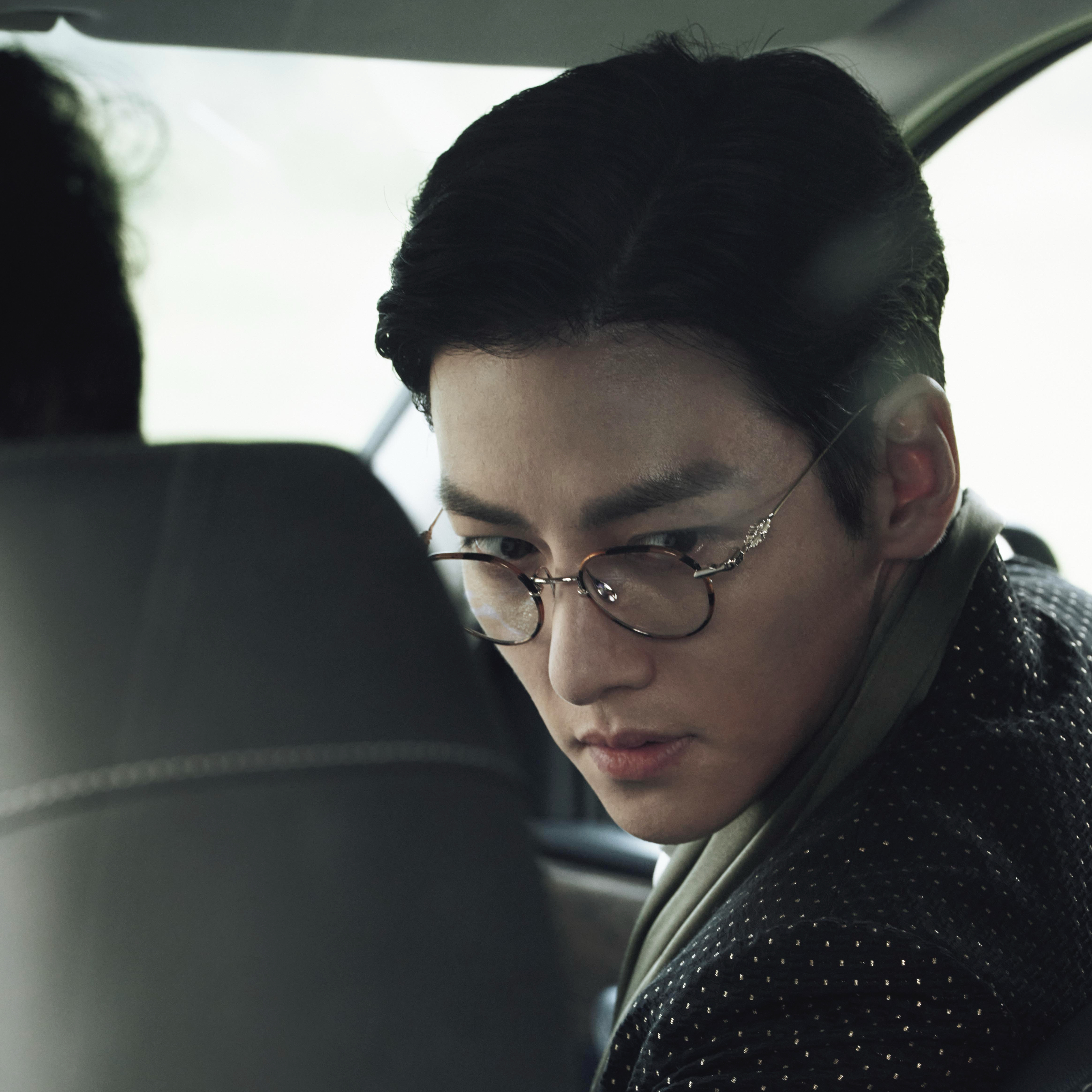 Recent activity shot of Ji Changwook