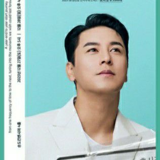 张民好的最新照片