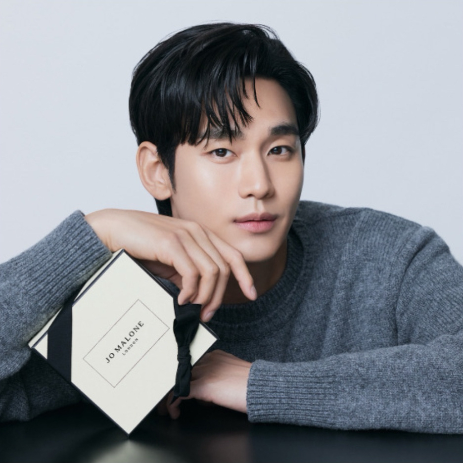 Latest photo of Kim Soohyun