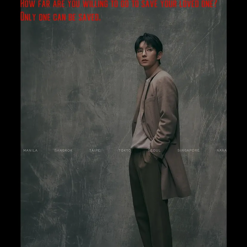 이준기의 최신 사진