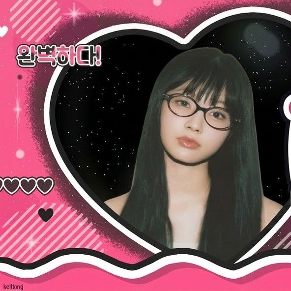 Recent activity shot of Yeonwoo