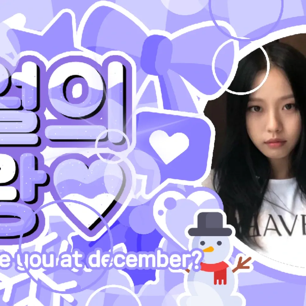 Recent activity shot of Go Minsi