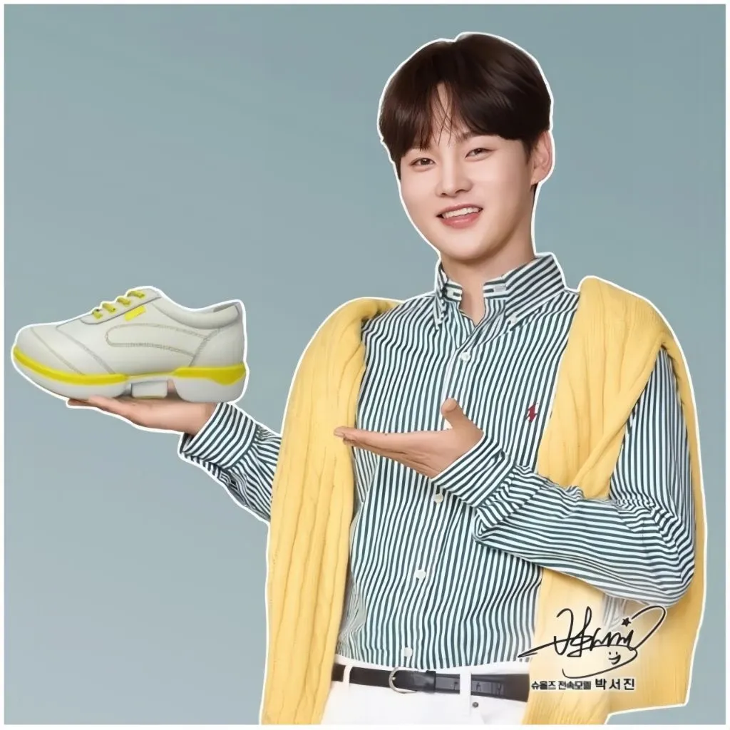박서진 최근 활동샷