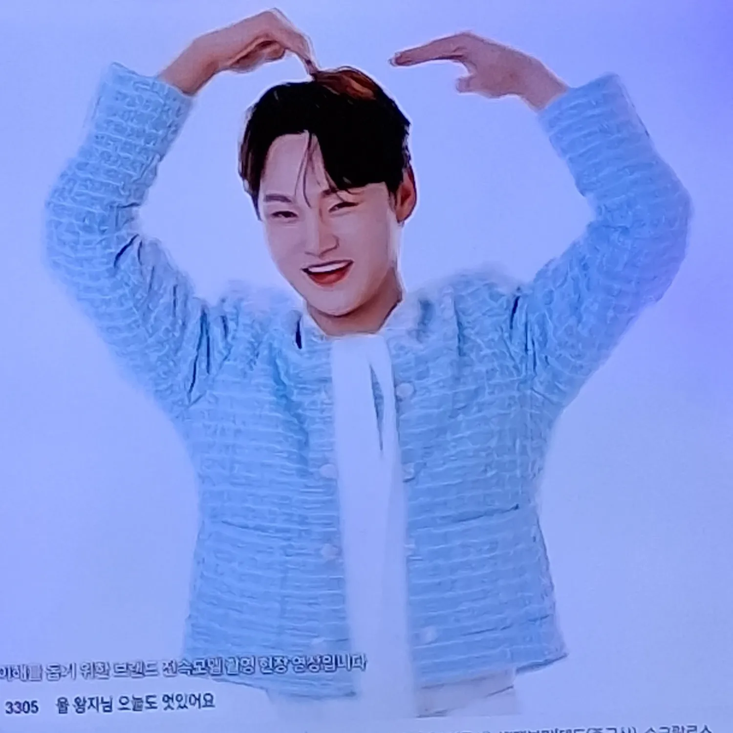 Cuplikan di balik layar dari Park Seojin