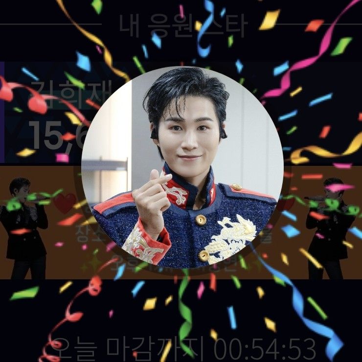 金熙栽的最新照片