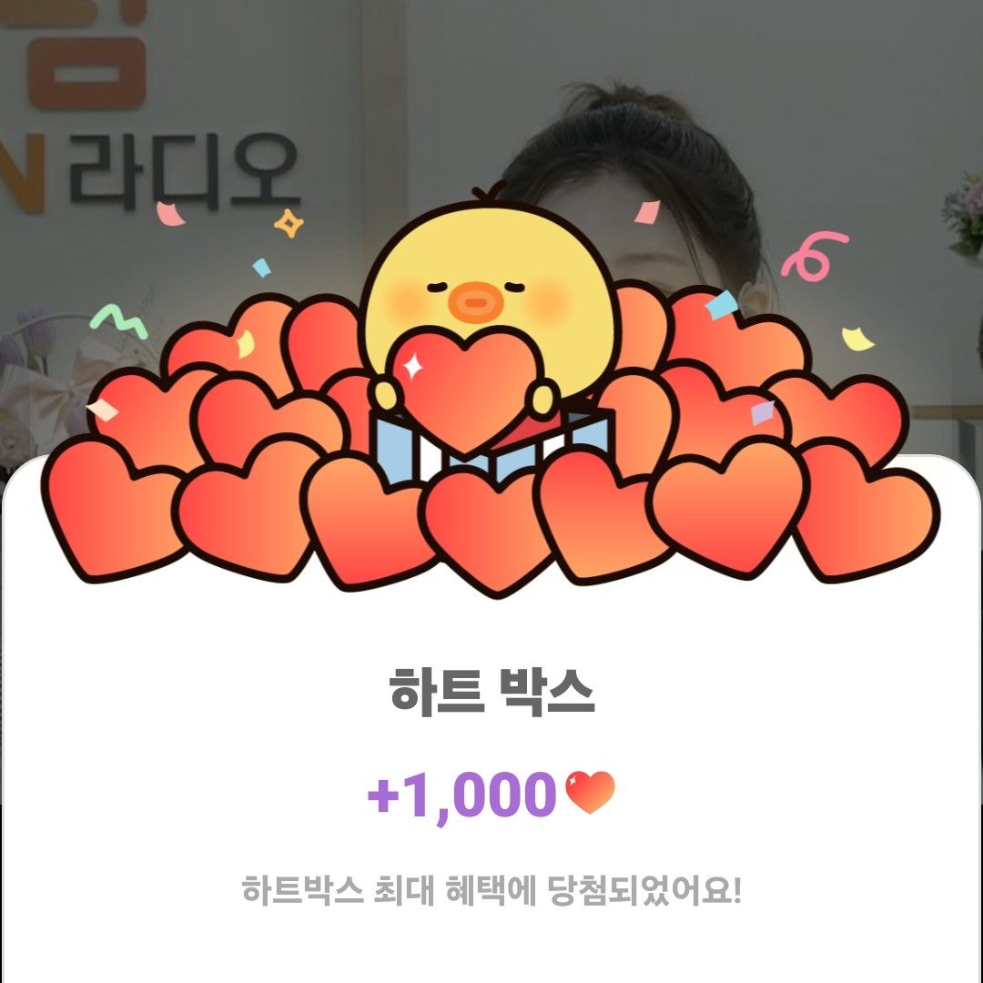 Latest photo of Jung Seojoo