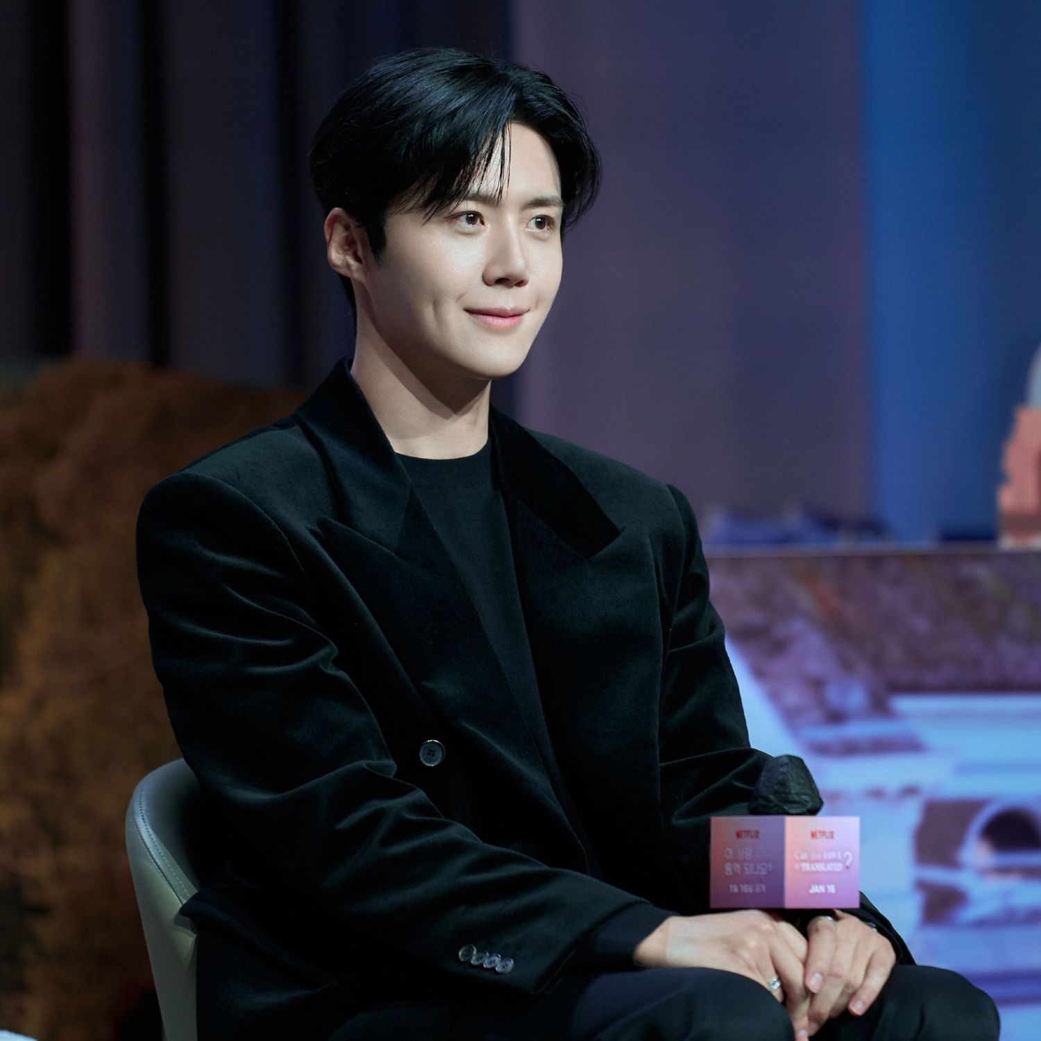 Latest photo of Kim Seonho