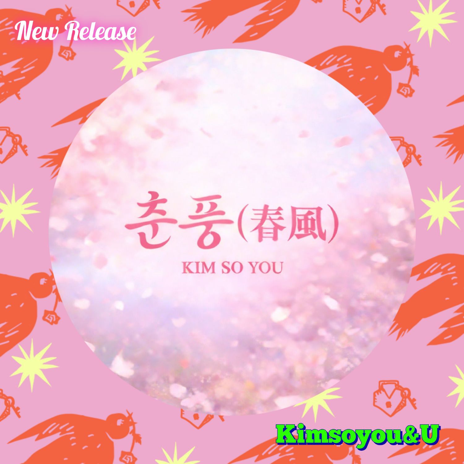 Momen yang diabadikan oleh penggemar Kim Soyou