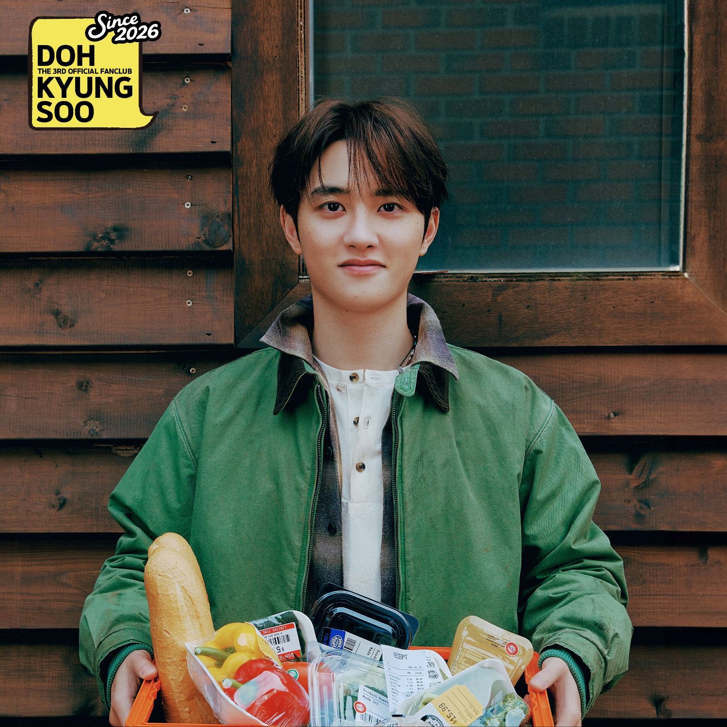 Latest photo of Doh Kyungsoo (D.O.)
