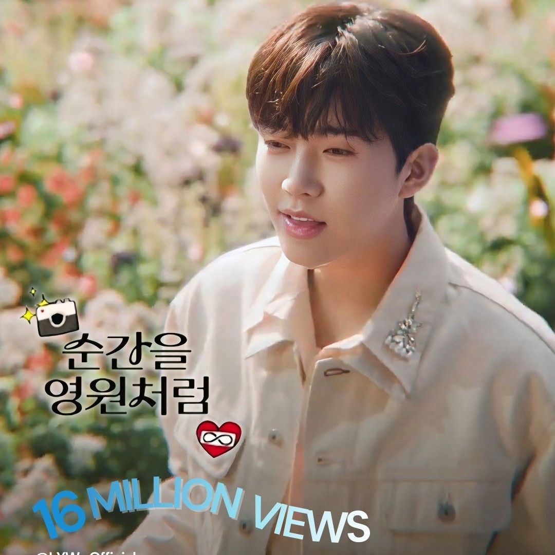 Behind-the-scenes cut of Lim Youngwoong