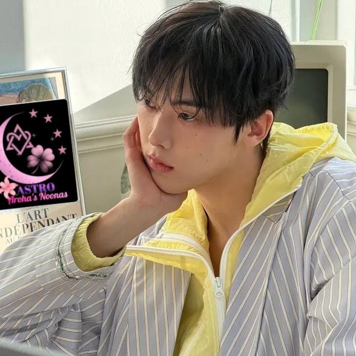 Recent activity shot of Yoon Sanha