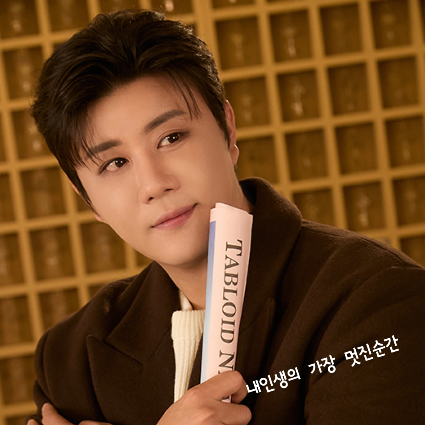 粉絲拍下的晉海成瞬間