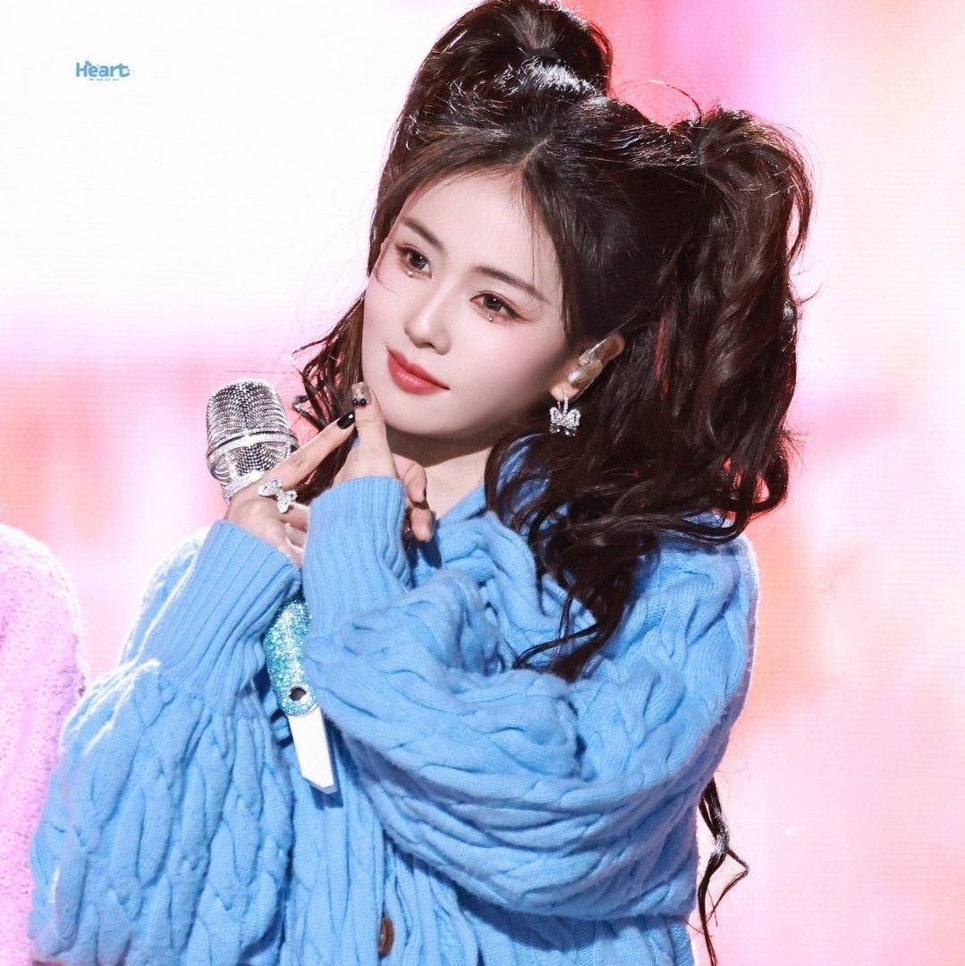 Latest photo of Bai Lu