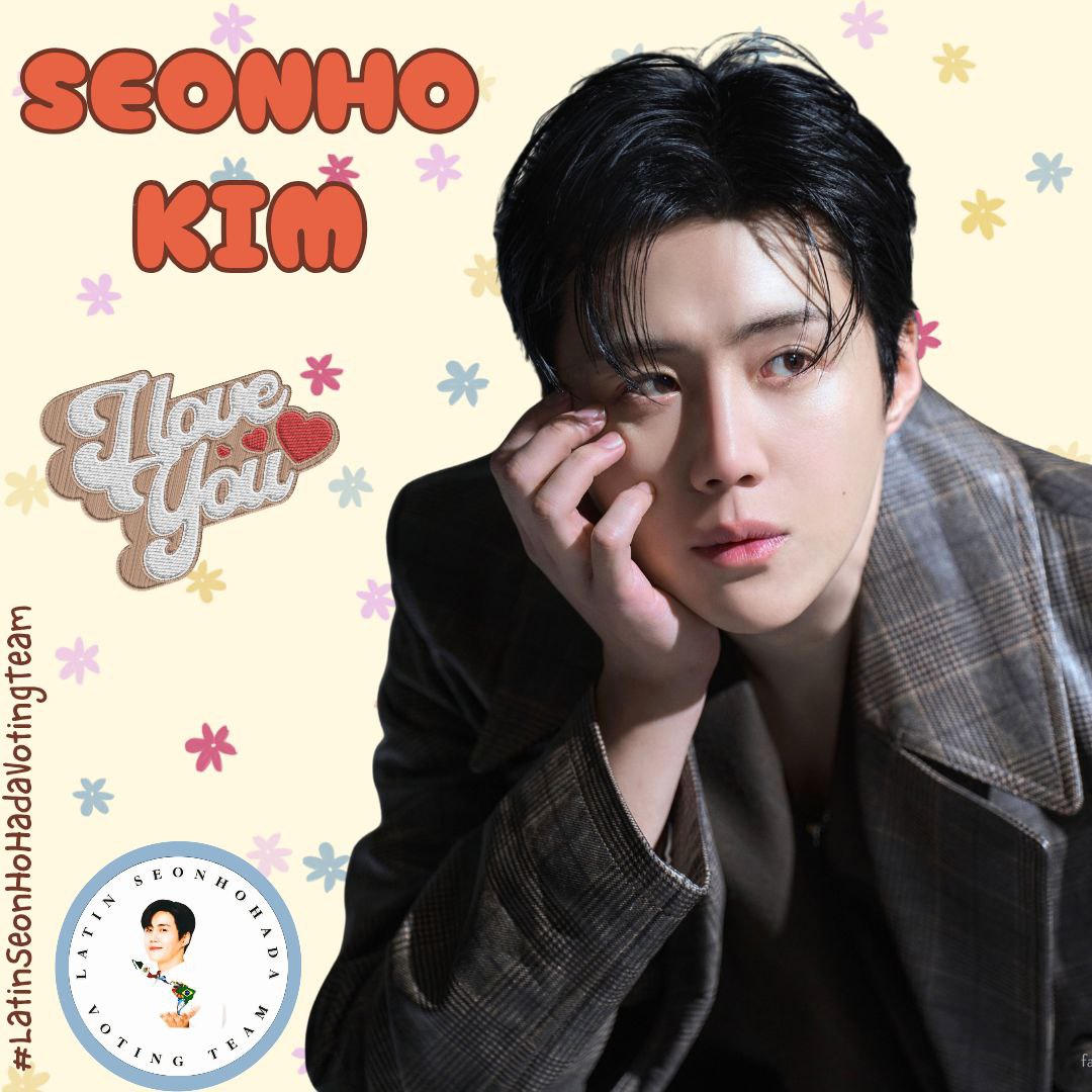 김선호의 최신 사진