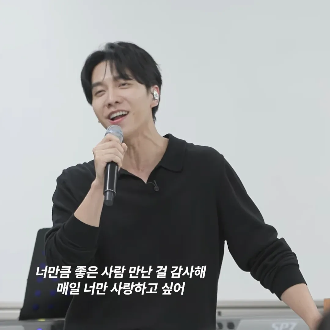 Foto kegiatan terbaru dari Lee Seunggi
