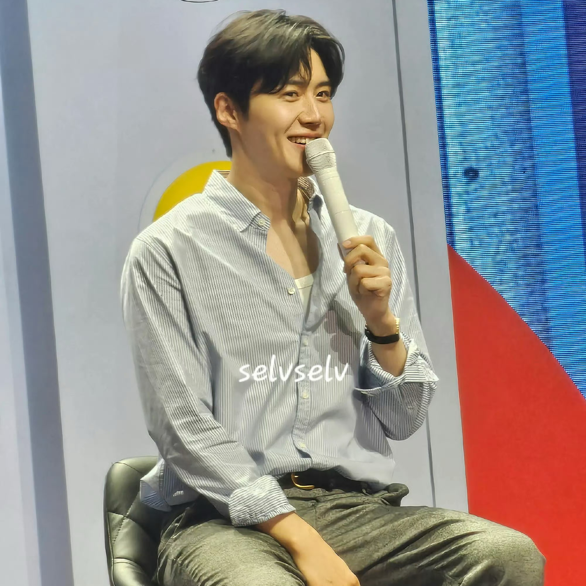 A moment captured by a fan of Kim Seonho