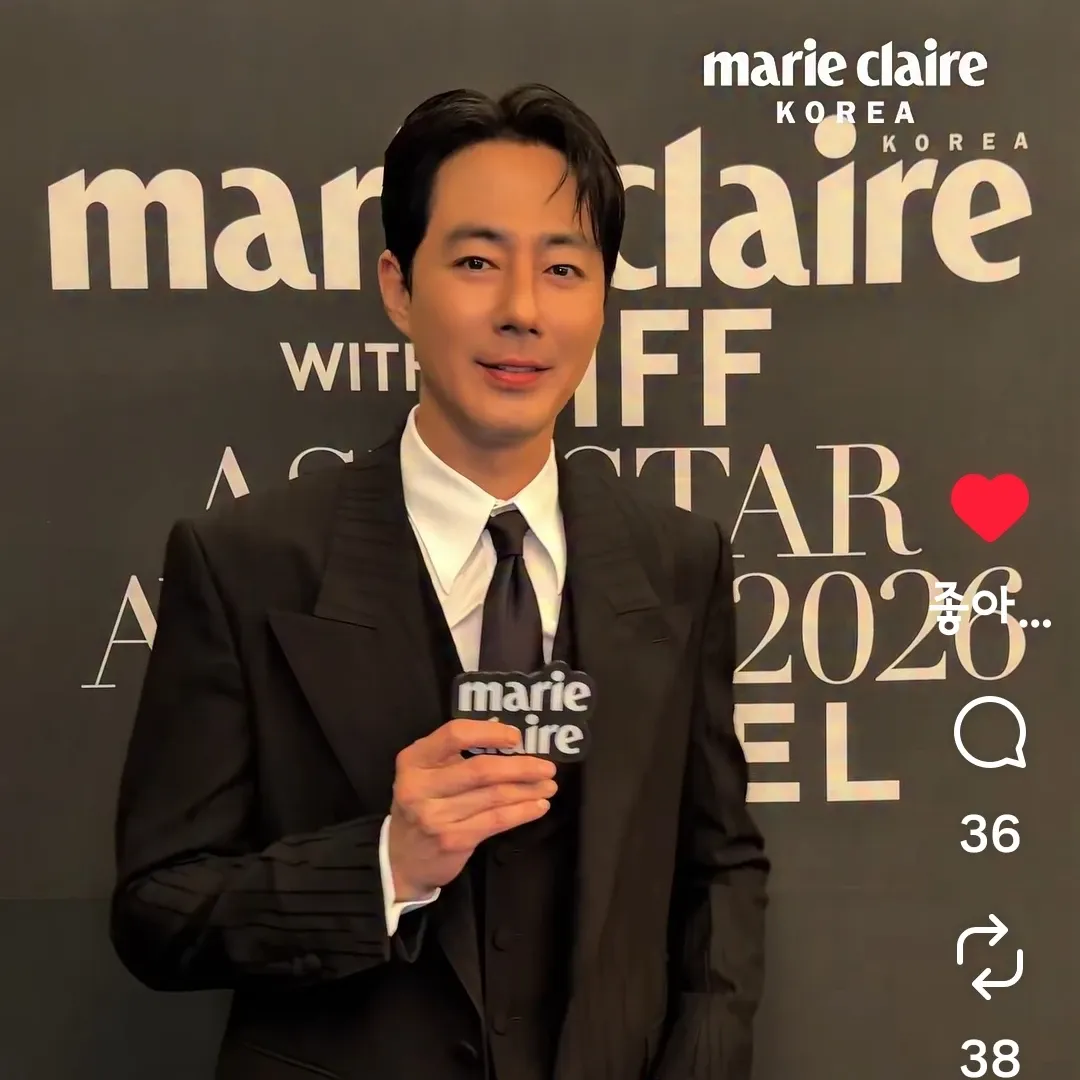 Latest photo of Jo Insung